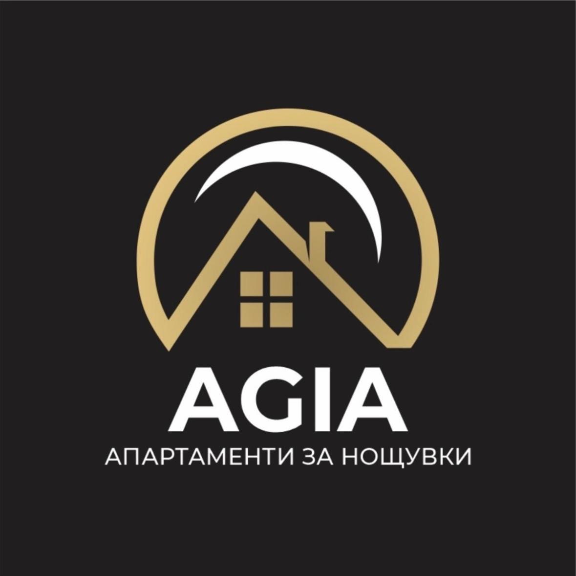 Agia- Luxury Apartment Sofia Zewnętrze zdjęcie