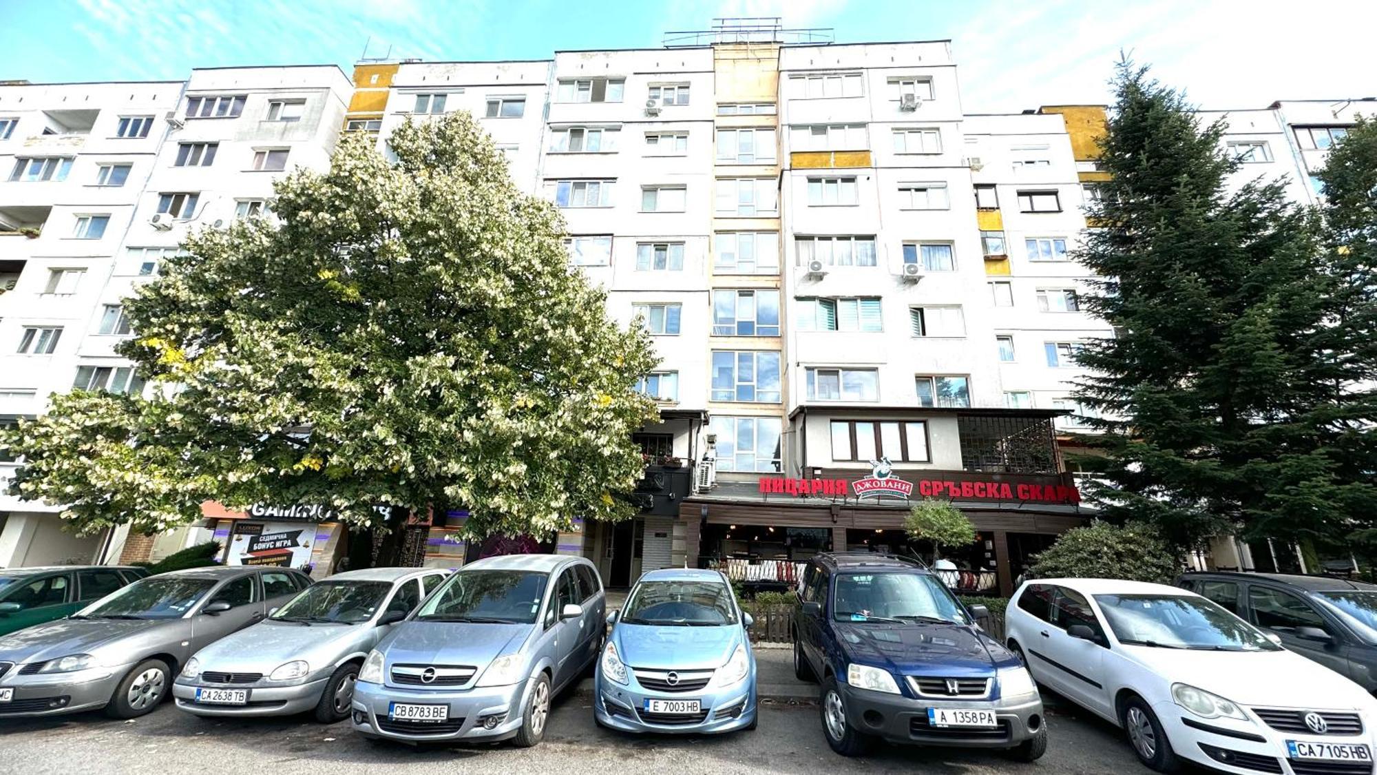 Agia- Luxury Apartment Sofia Zewnętrze zdjęcie